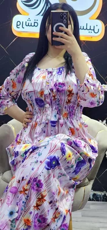 غوب قماش قطيفة