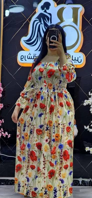 غوب قماش قطيفة