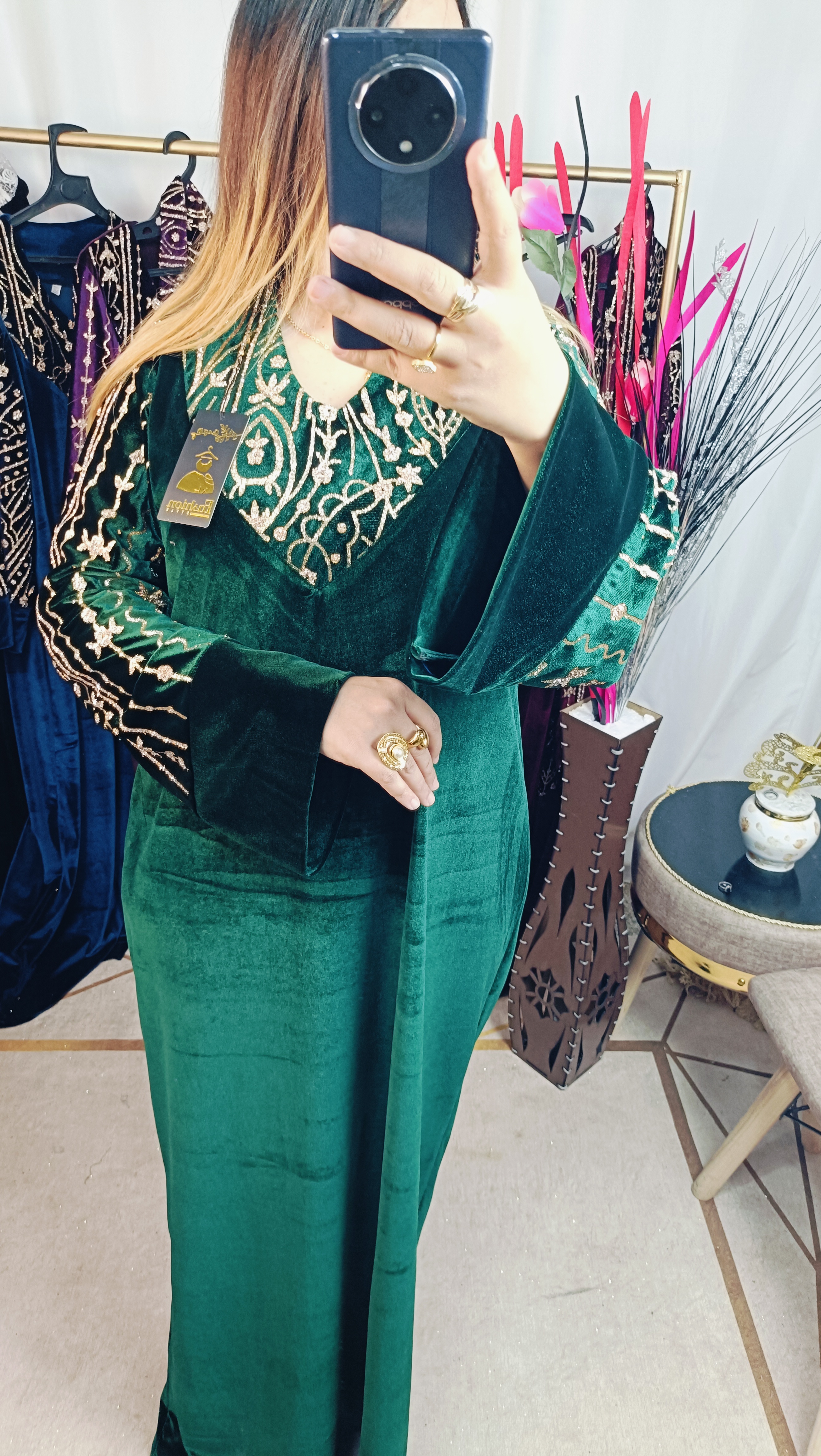 غوب كافيار image