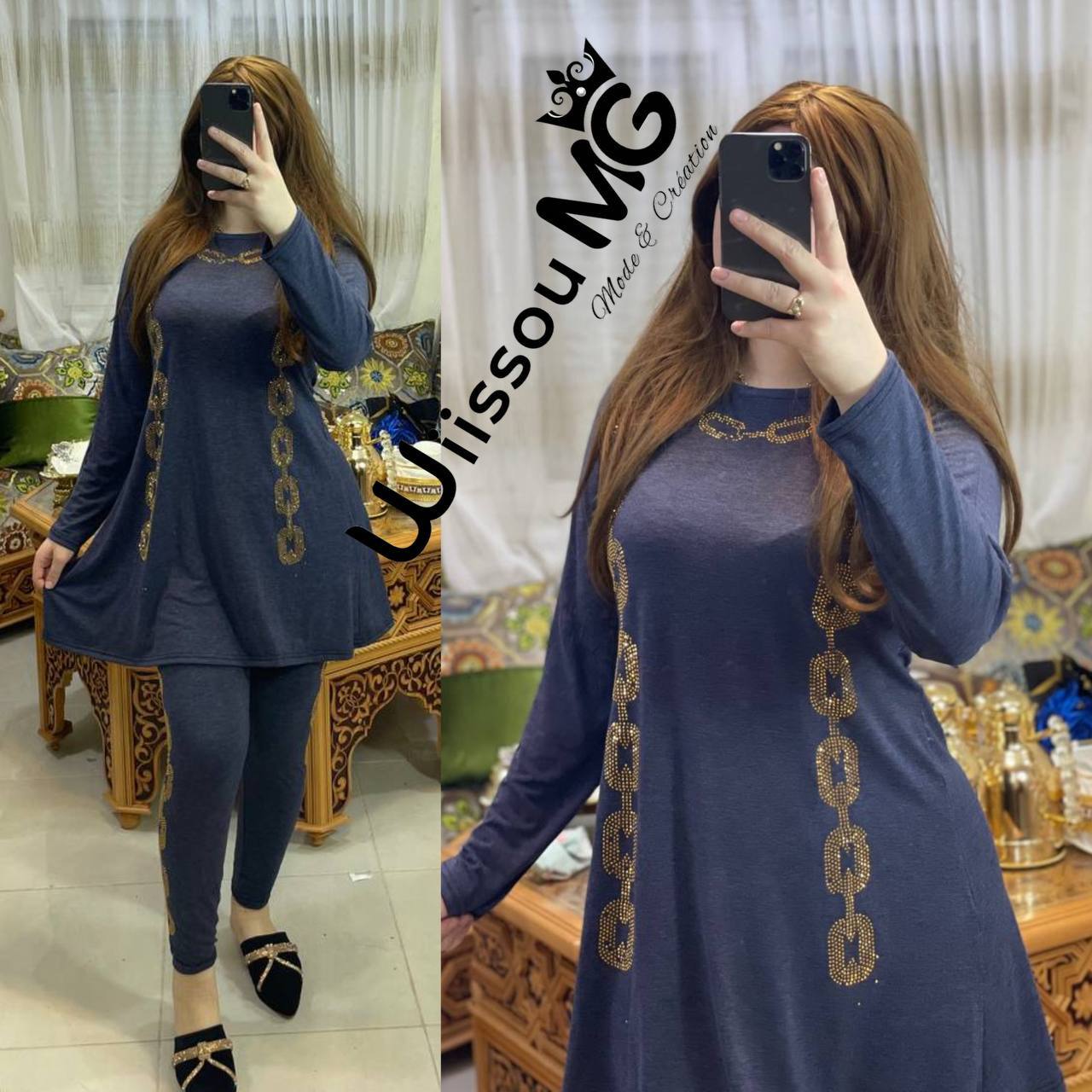 بجامة تيفاني قماش كاشمير