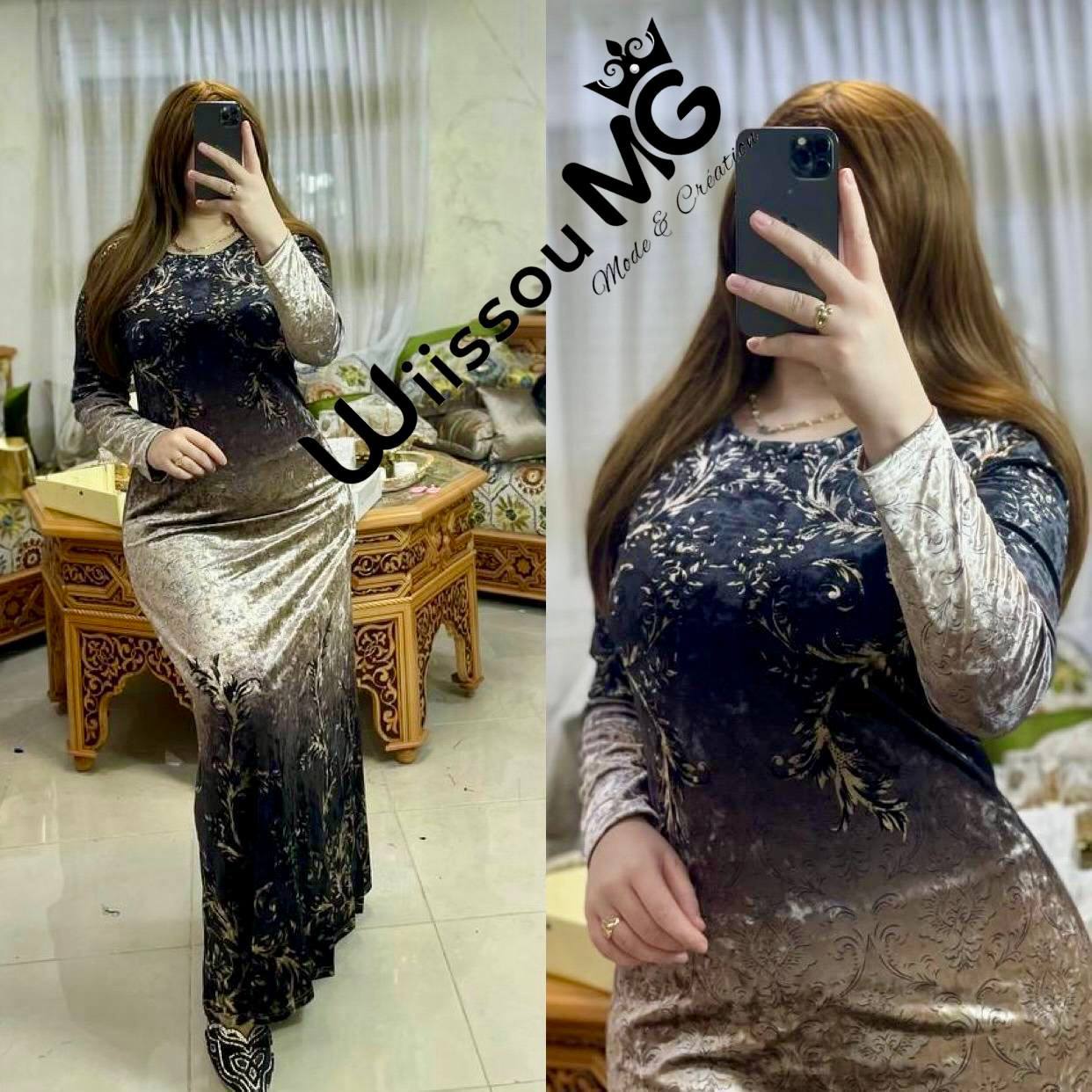 بديعة امبريمي