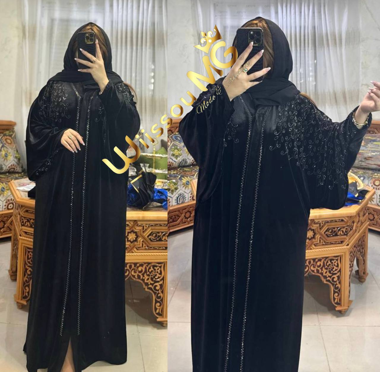 ولاية شوسفوري لون اسود فقط