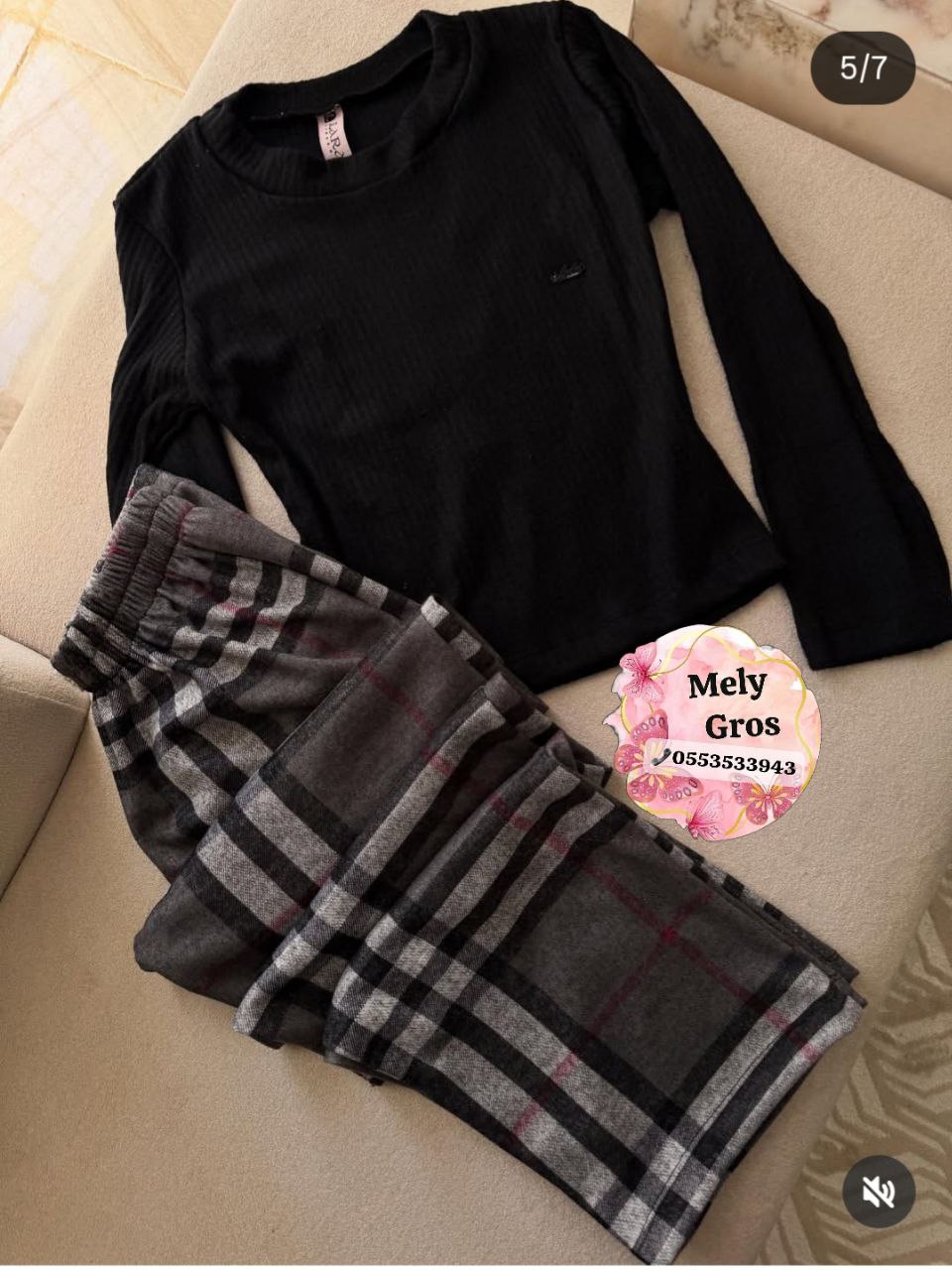 بيجاما اكارو image