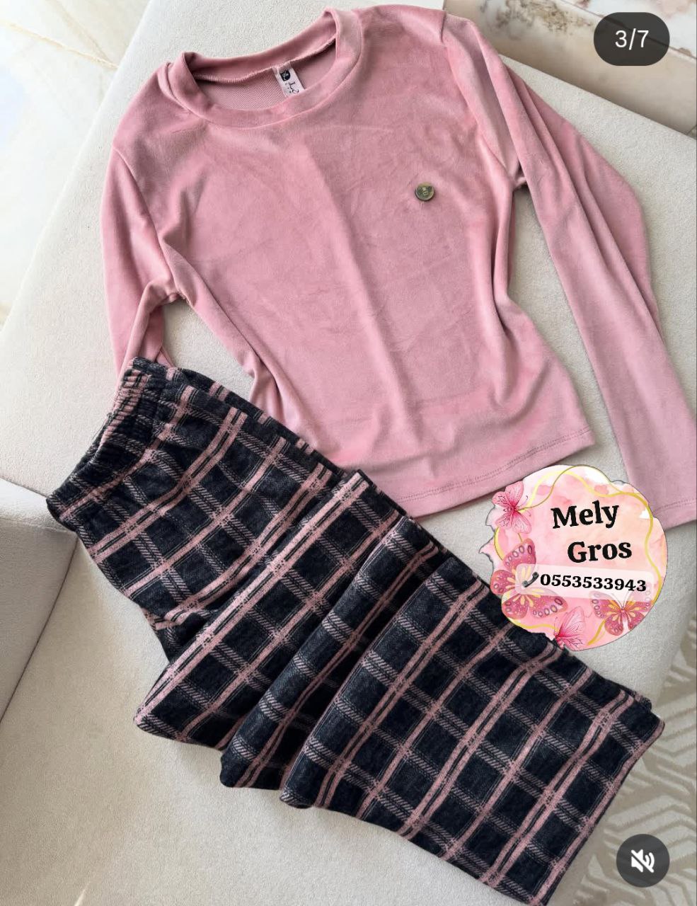 بيجاما اكارو image