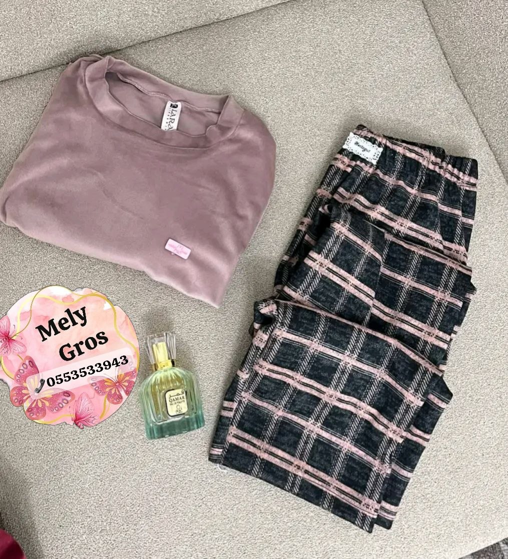 بيجاما اكارو image