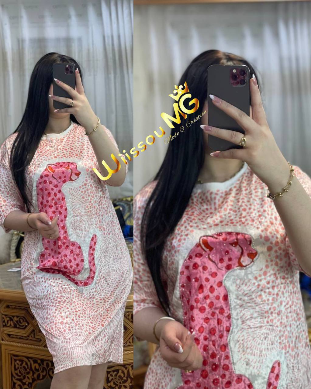 غوب ميدي جاغوارن 🇨🇳