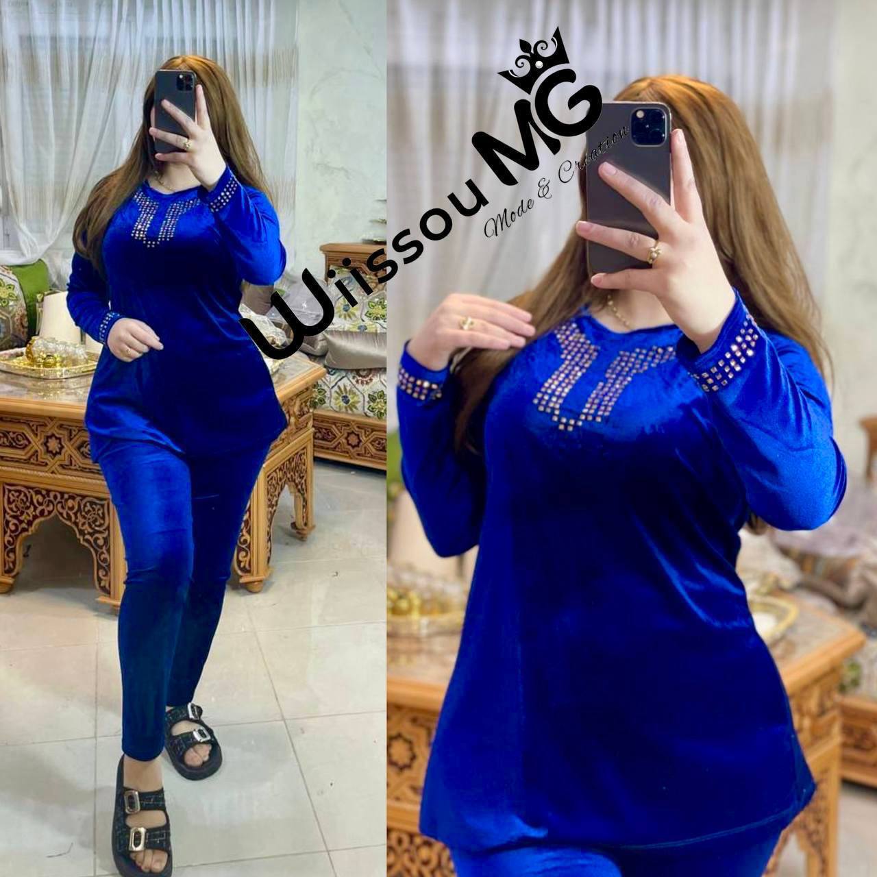 بجامة قطيفة