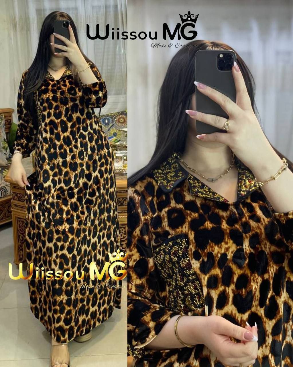 بدعية كول استراس تتوفر من جديد ♥️✅  مقاس : M l xl xxl  قماش : قطيفة امبريمي  السعر : 2550 الف  سيري فيه : 4 قطع  منتوج محلي …..✅