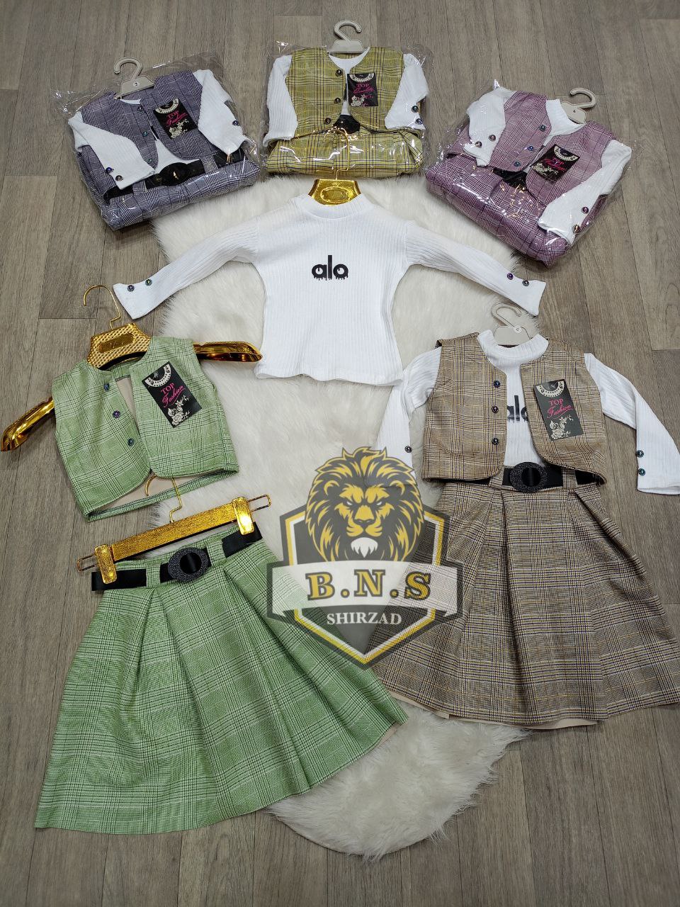 ملابس اطفال لعيد 2026 ✨✨ image