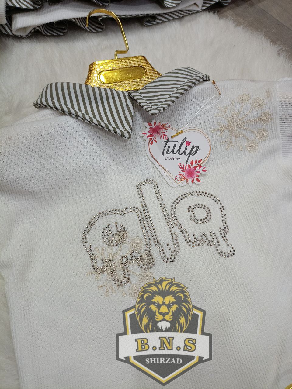 ملابس اطفال لعيد 2026 ✨✨