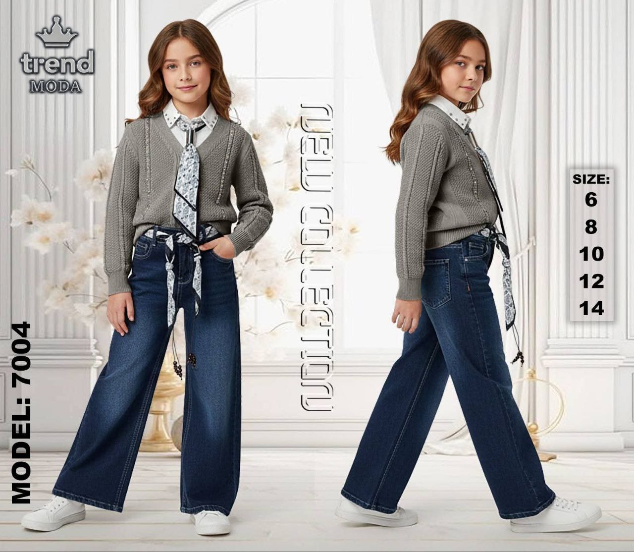 اونسومبل بناتي image