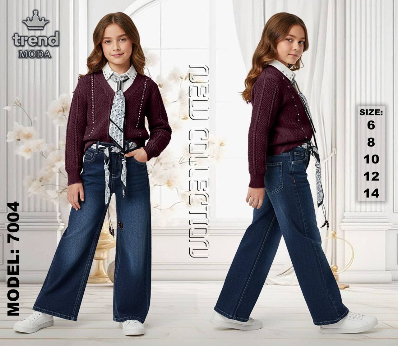 اونسومبل بناتي