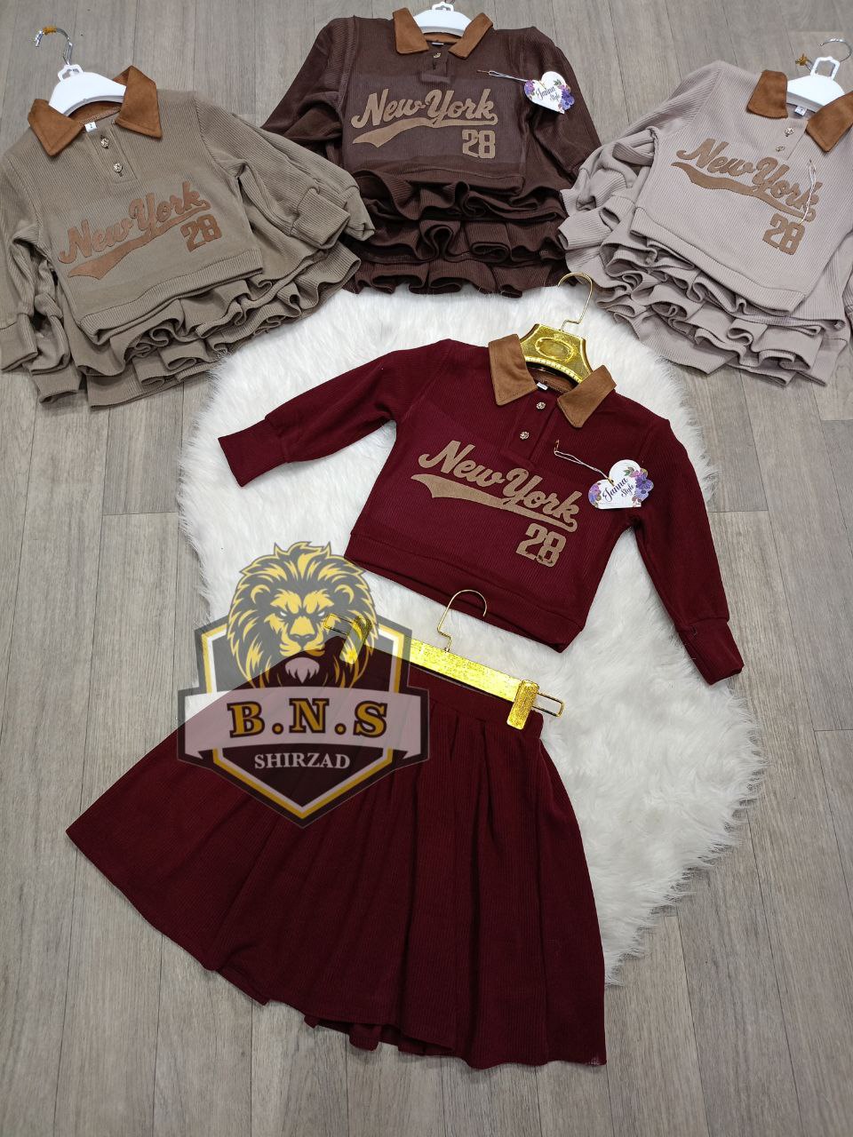 طقم بنات image