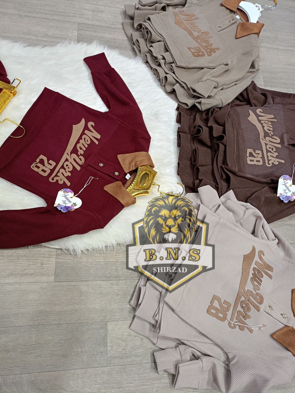 اونسومبل بناتي