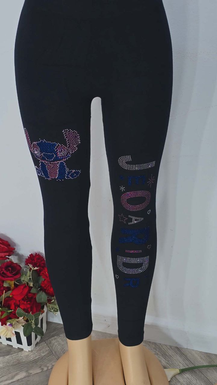 فيزو استراس مودال 2