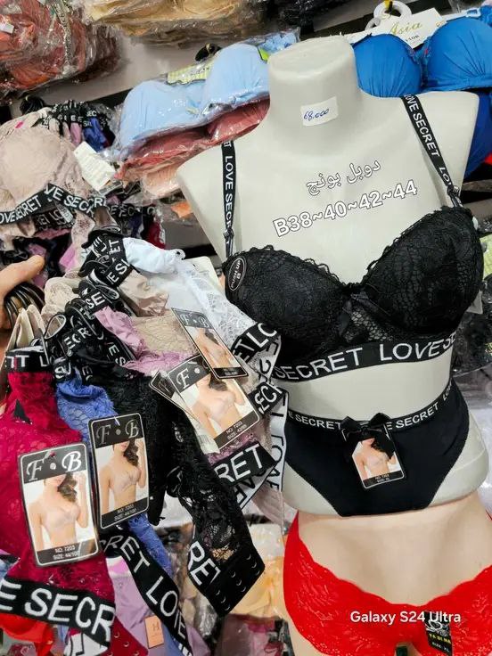 دوبياس سبور