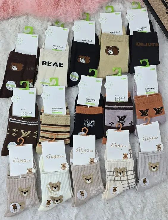 تقاشر للبنوتات