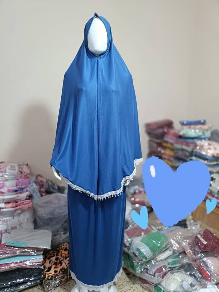 اسدال الصلاة