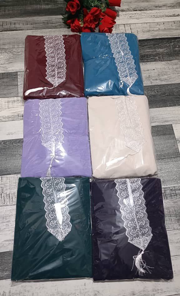 اسدال الصلاة