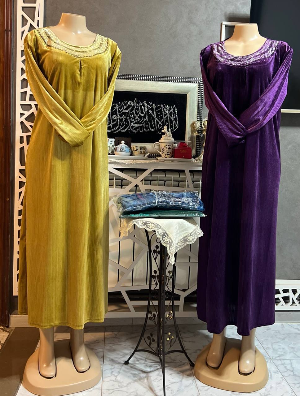 بدعية استراس