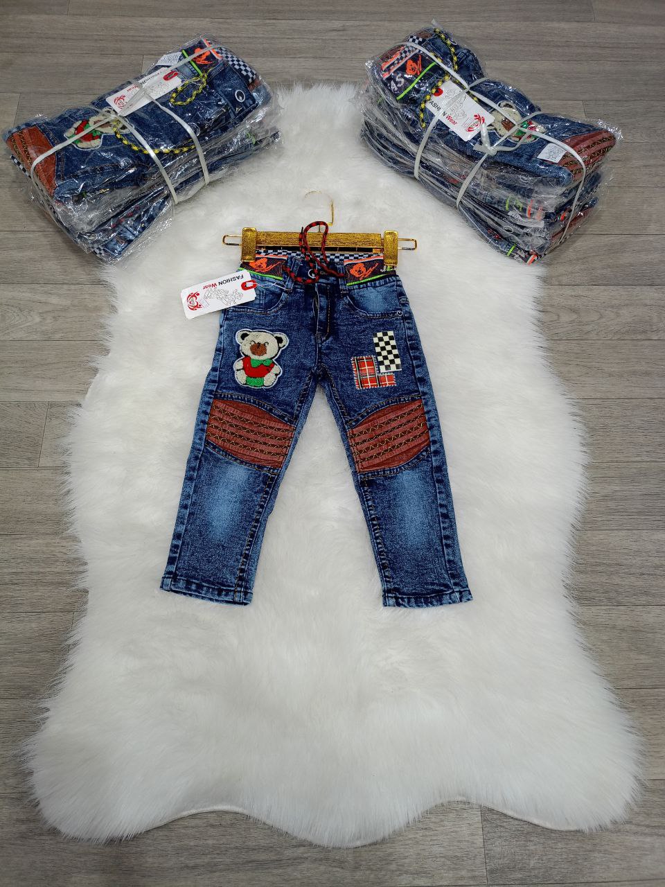 سروال اطفال لعيد 2026 ✨✨ image