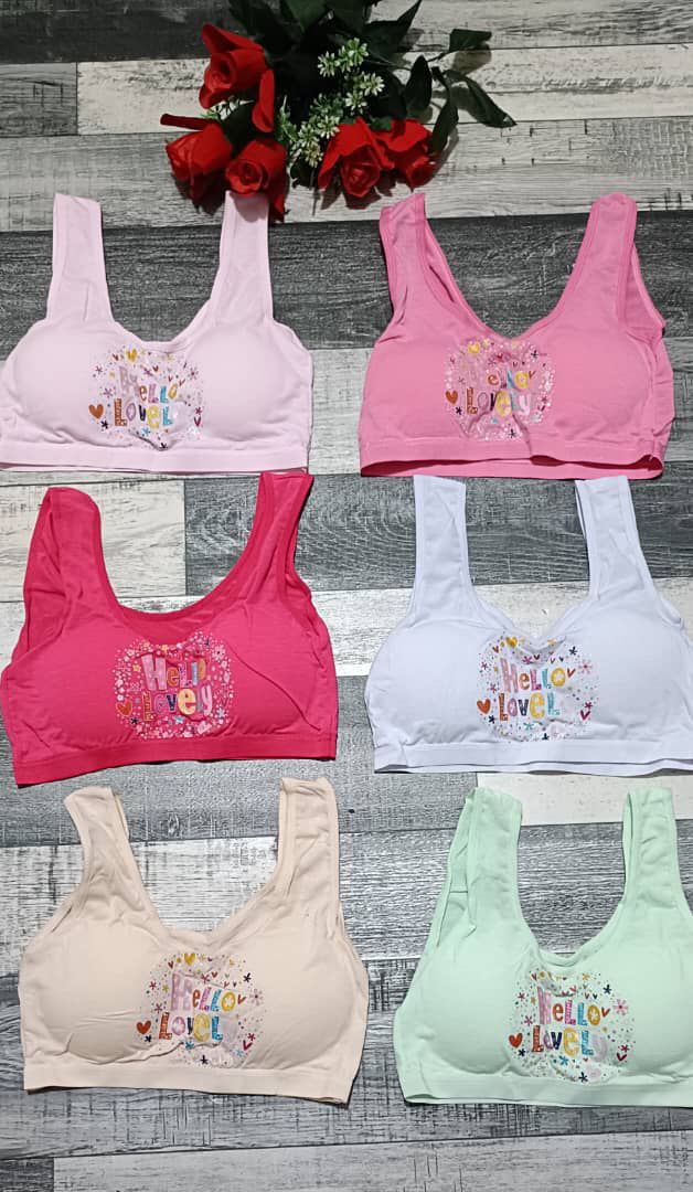 براسيار image