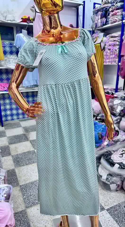 فوندغوب طويلة