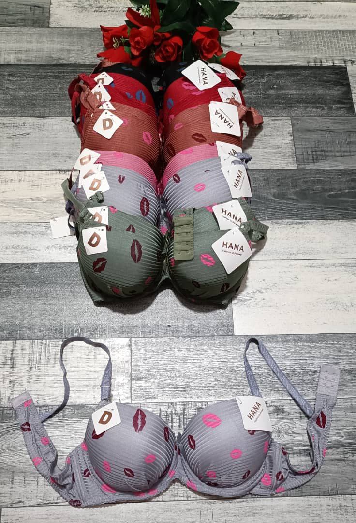 سوتيان دوبل بونج