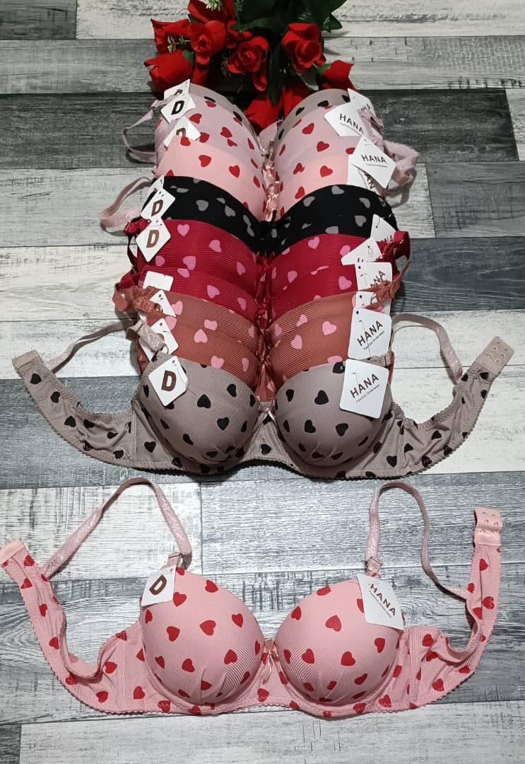 سوتيان دوبل بونج