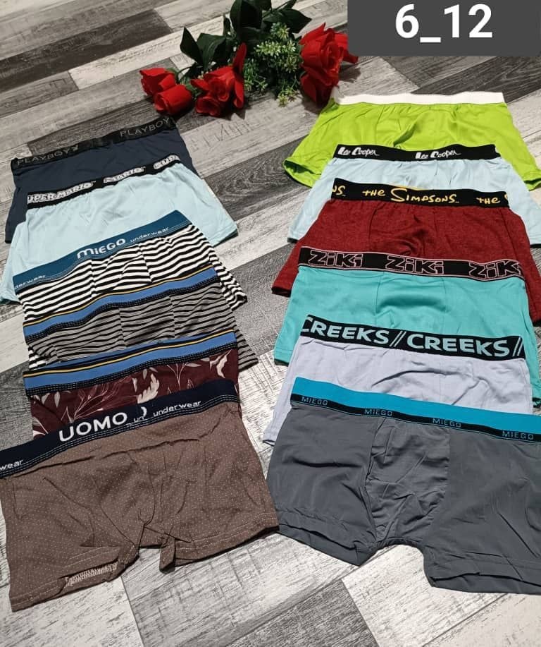 بوكسور اولاد