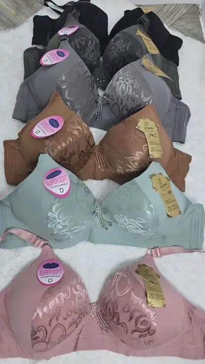 سوتيان بونجة وحدة