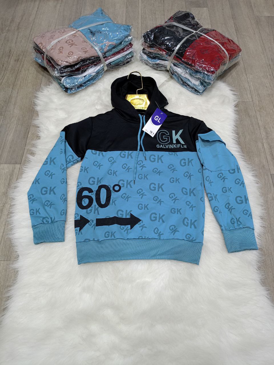 تريكو اولاد image