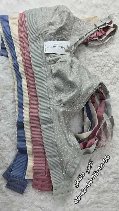 كابري قرونطاي