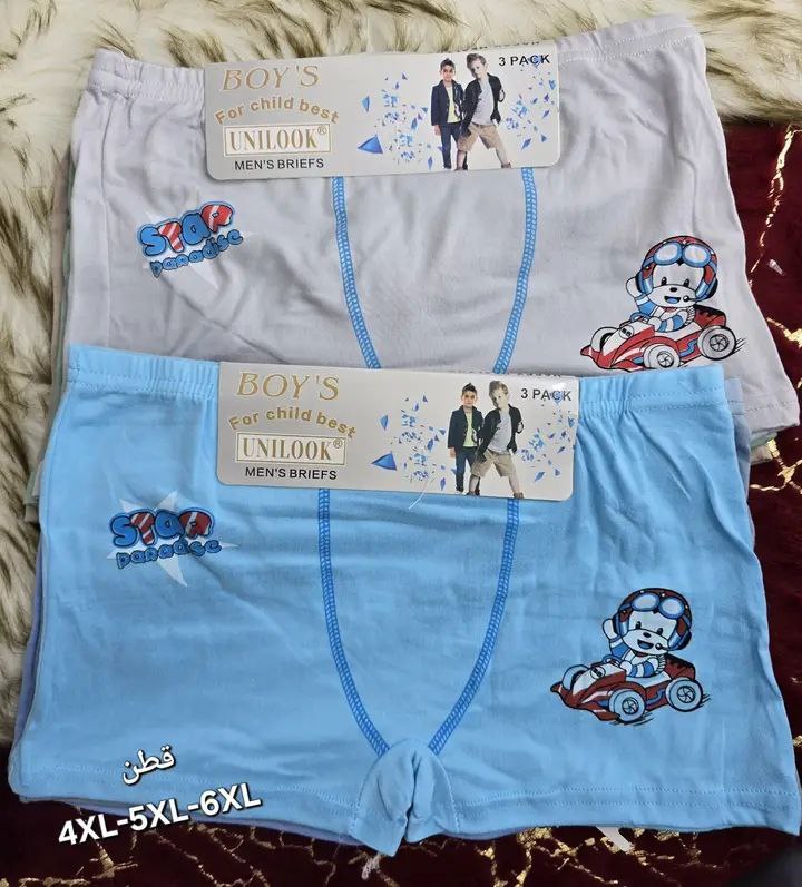 بوكسار ولاد