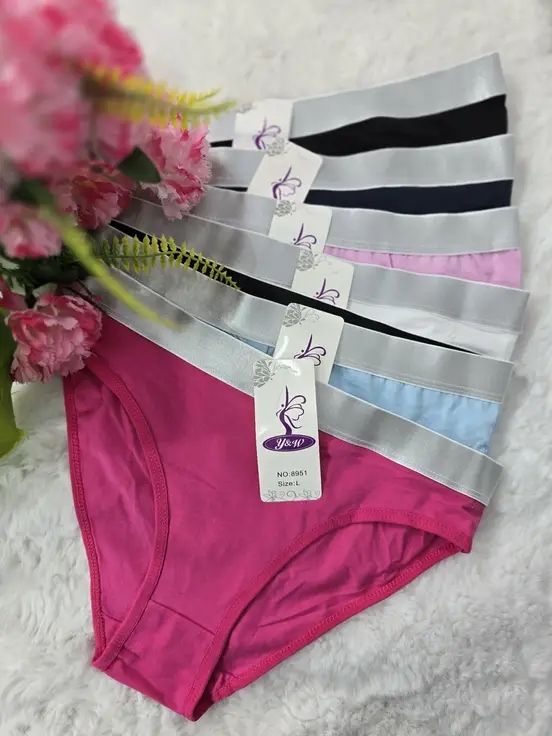 سليب فام ستوندار