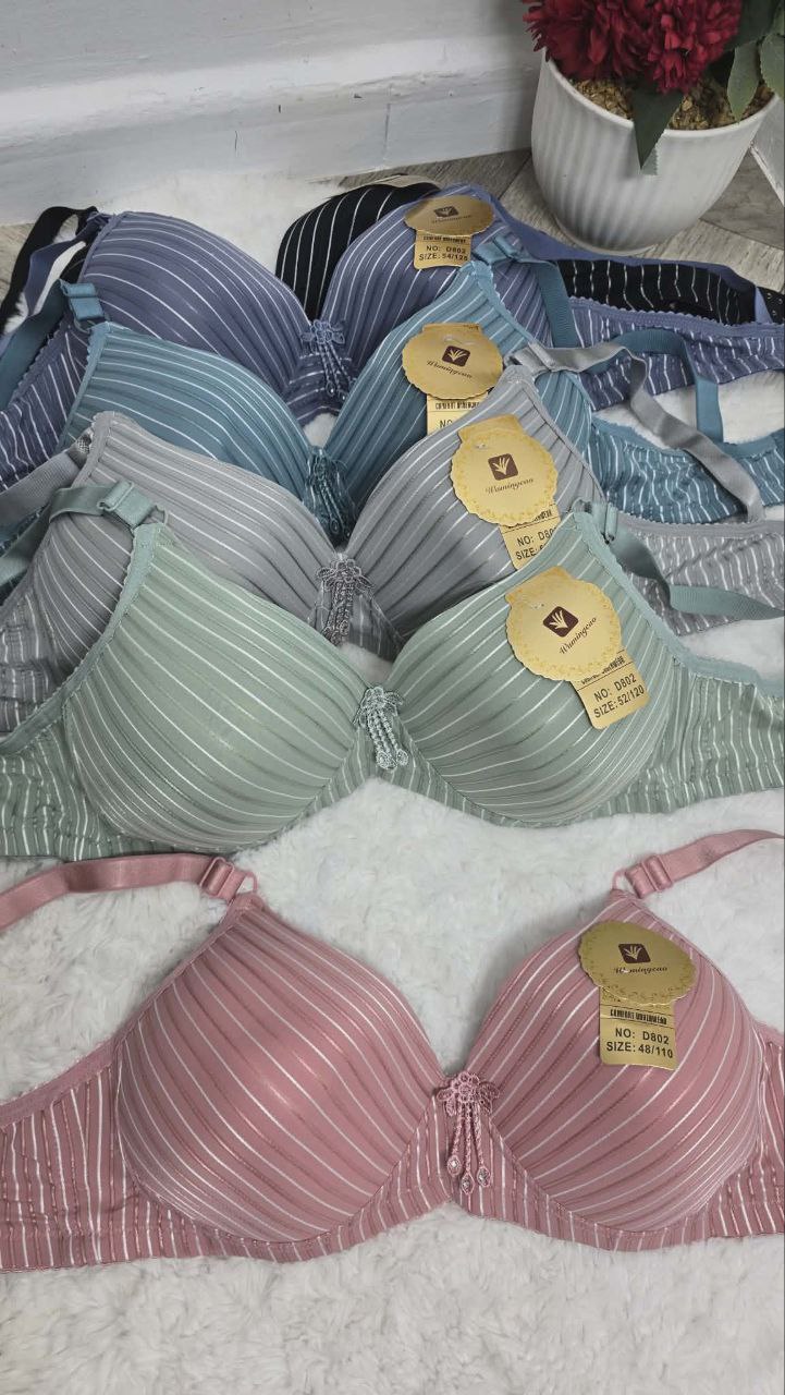 سوتيان بونجة وحدةجودة عالية