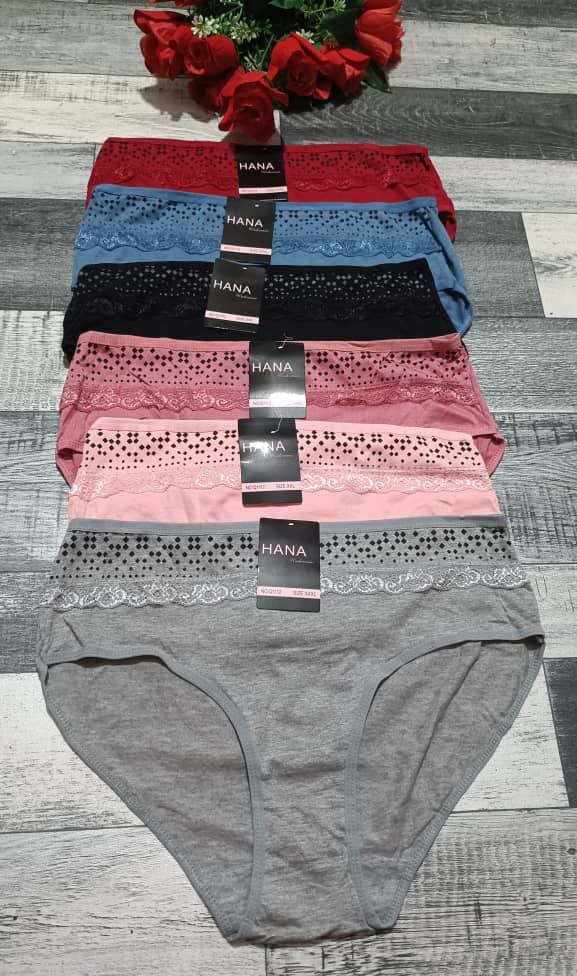 هاناسليب قرونطاي image