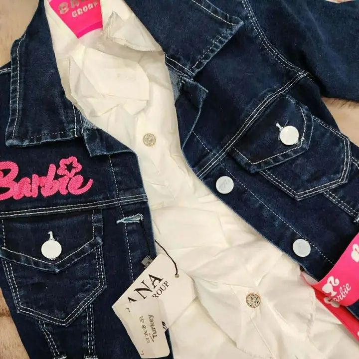 انصومبل بنات عيادي