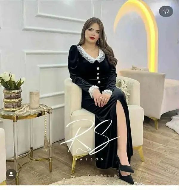 ربة قطيفة image