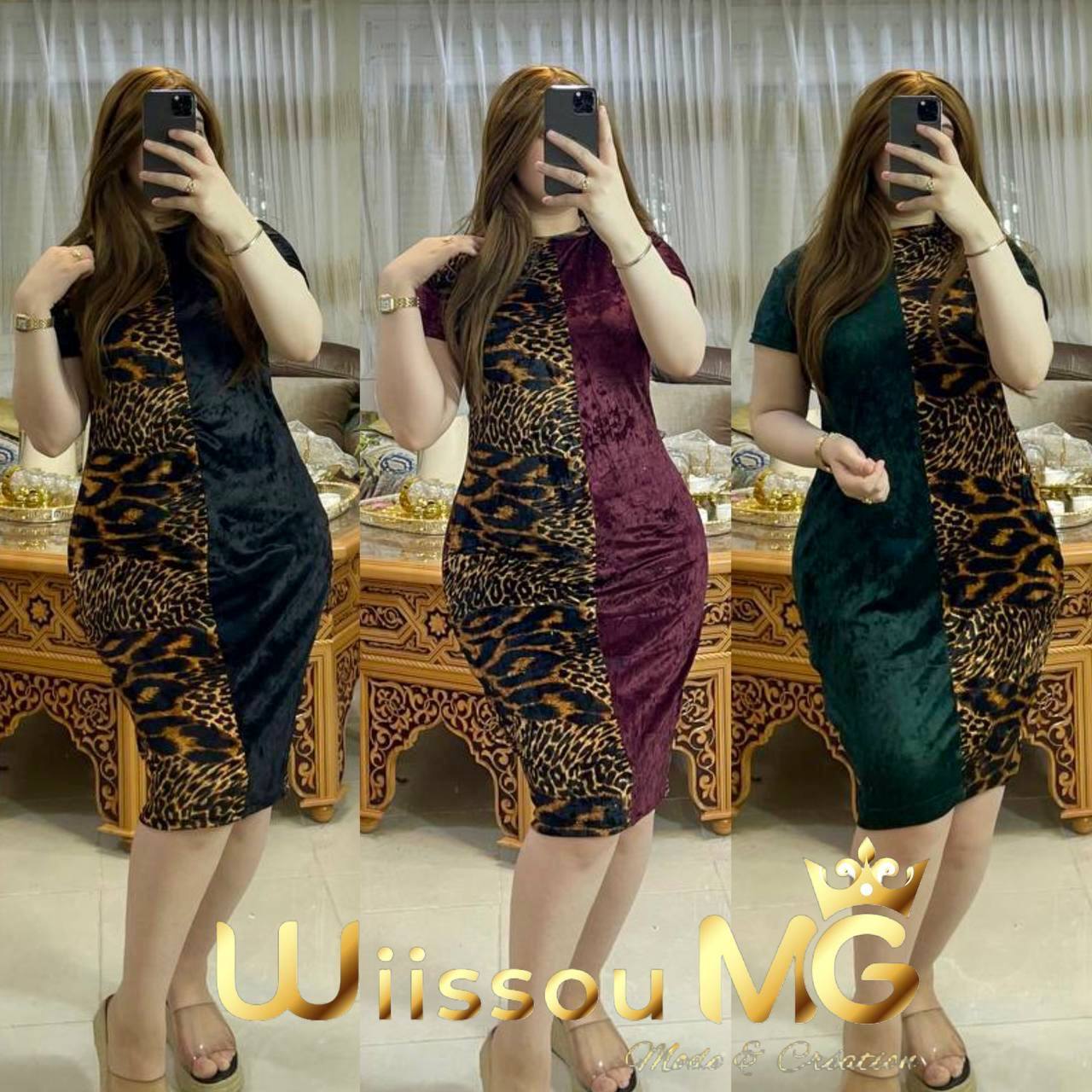 غوب ميدي نص بنص ستوندار 😍 1500❌❌ 1400✅✅ سيري فيه : 3-6 منتوج محلي…..