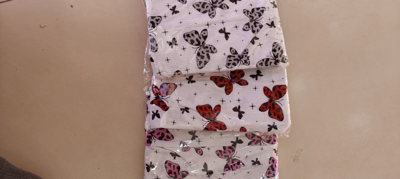 براسيار جيب