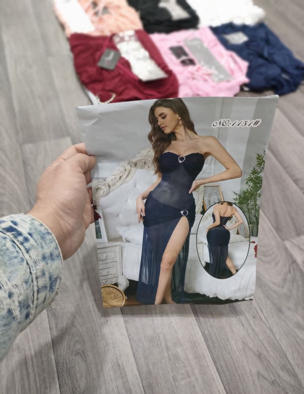 نويزات امبرطاسيو