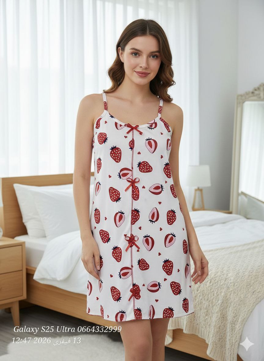 بيجاما 3 بياس