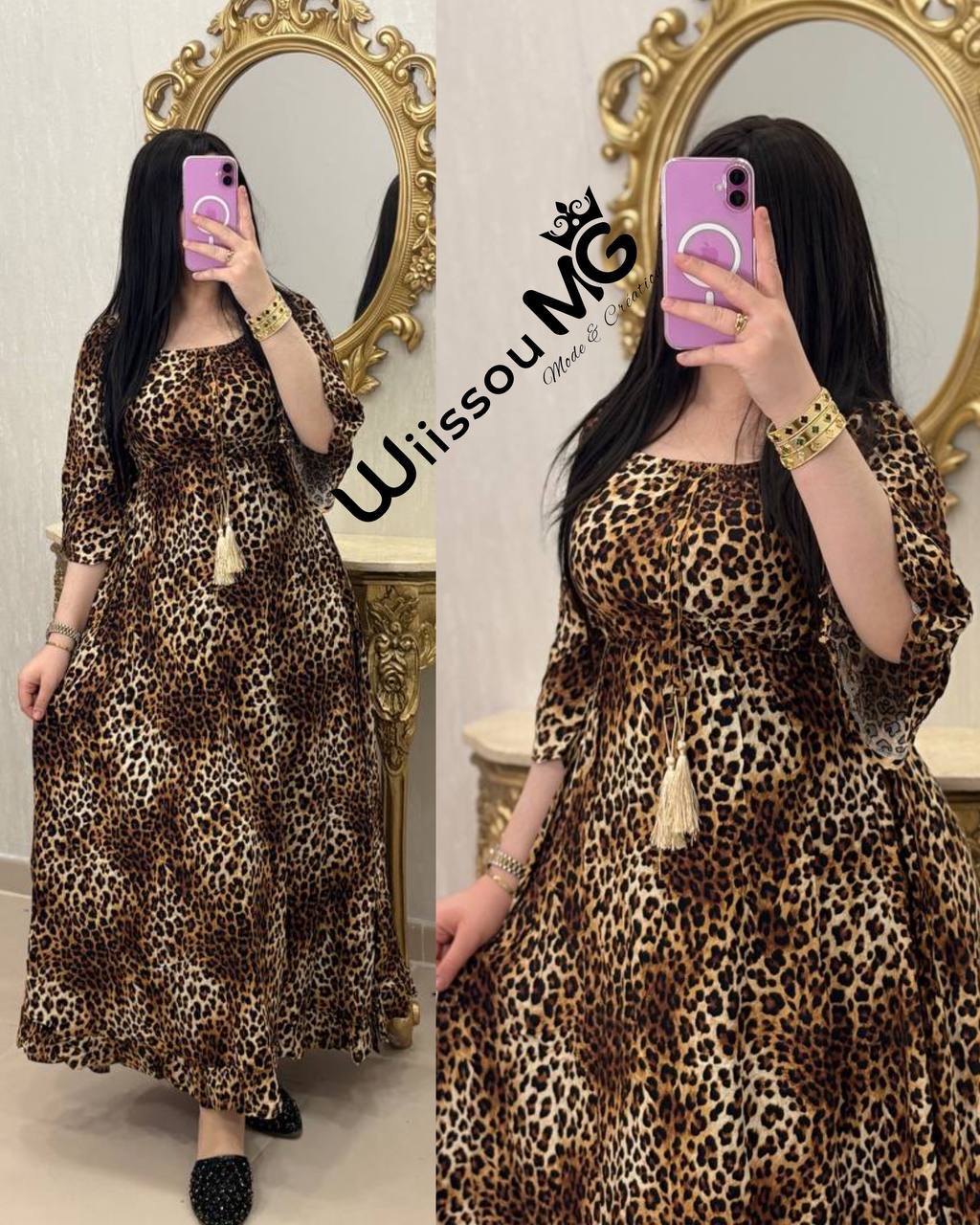 غوب ليوباغ نمر 🐆 قماش : فيبران السعر : 210 لاف مقاسات : M l xl xxl سيري فيه : 4 قطع لون واحد فقط مستوردة من الصين 🇨🇳