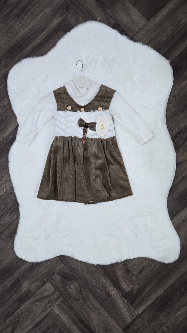 طقم كيوت image