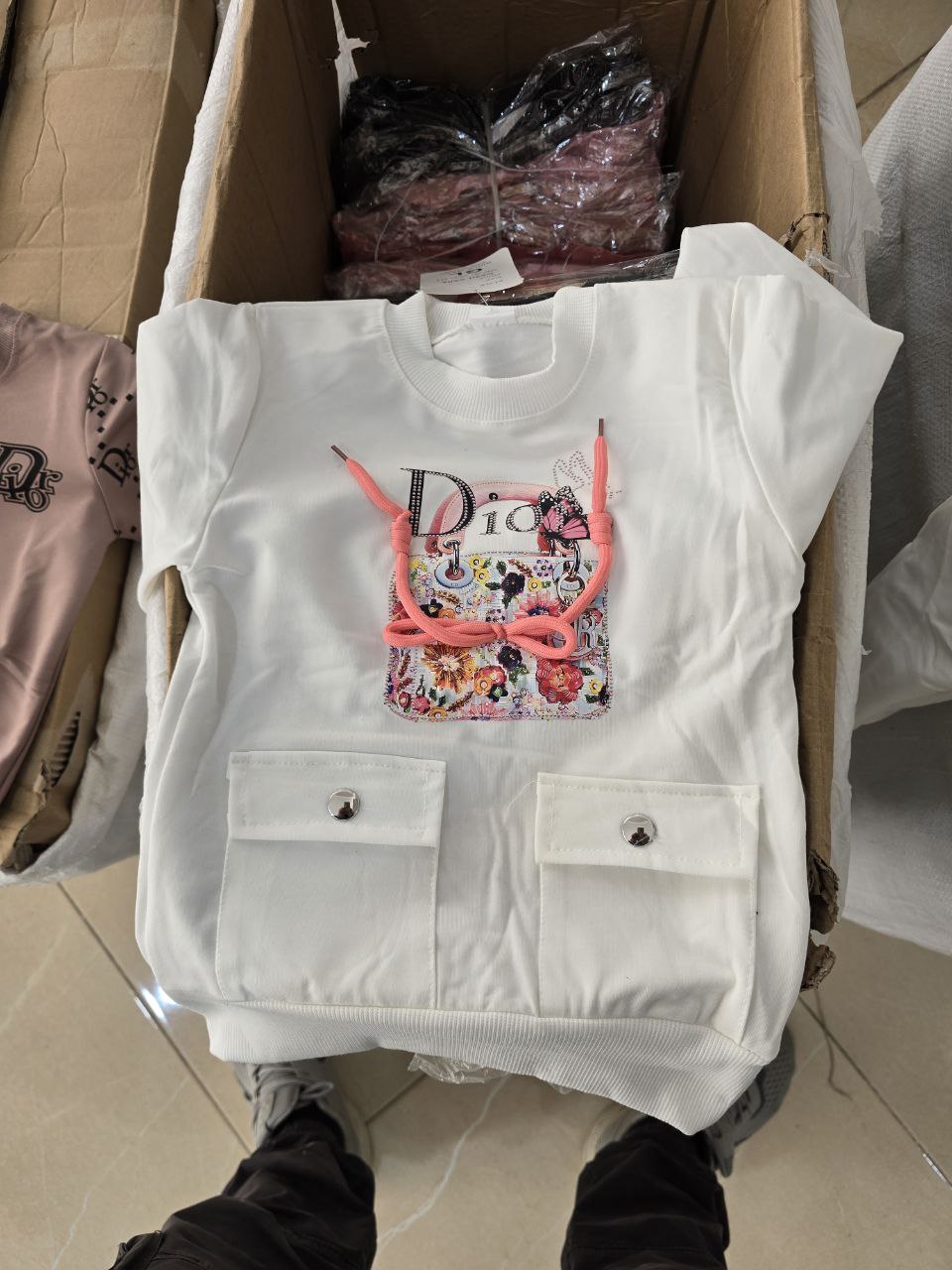 تريكو كوتون