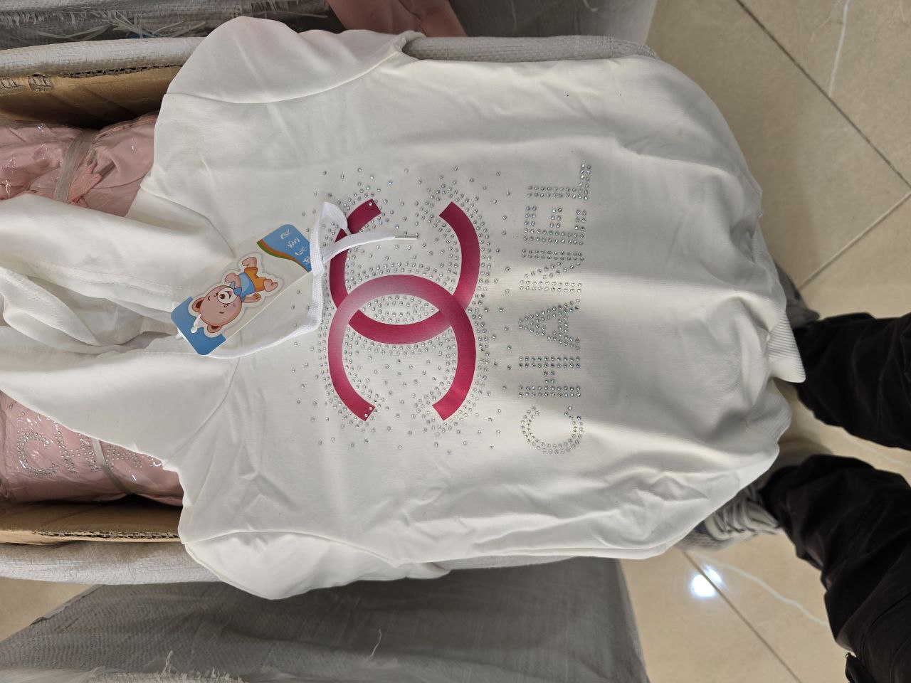 تريكو كوتون image