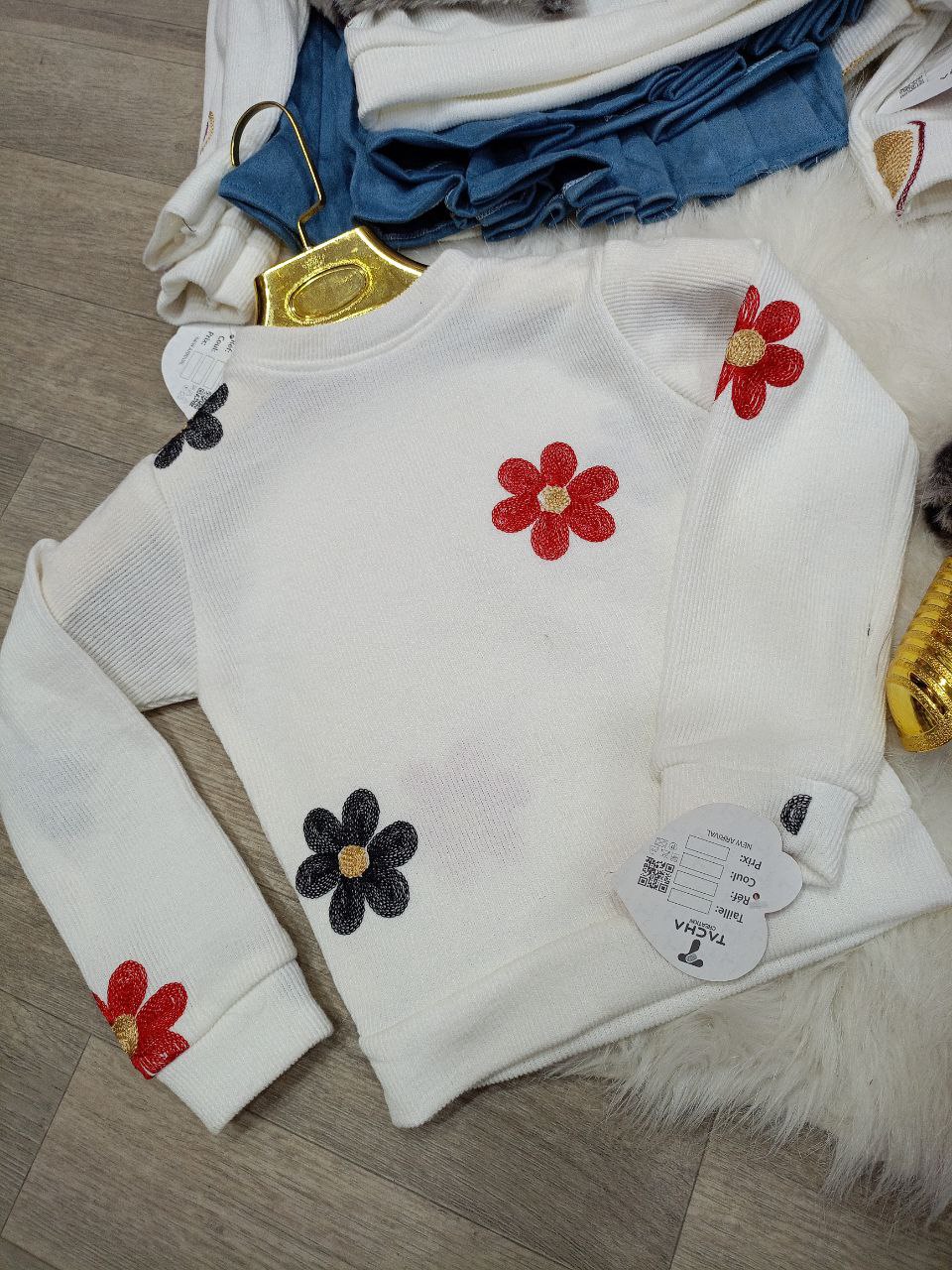 طقم راقي image