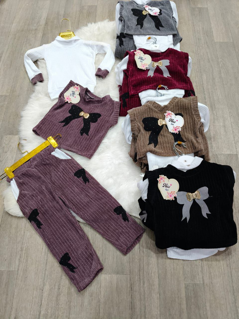 طقم سروال بنات