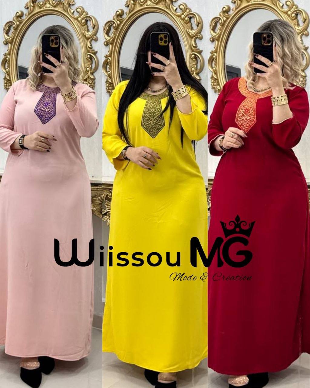 بدعية الخط العربي image